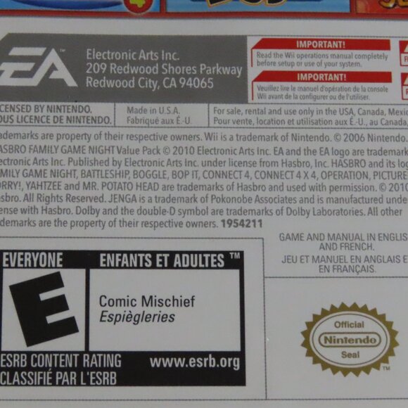 Hasbro Family Game Night 1 and 2 Bundle - Nintendo Wii - Picture 14 of 16